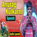 Anurag Kulakarni