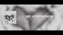 Aro / Artush Khachikyan