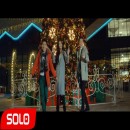 Baiel, Doorbek, Sania