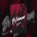 Baran's Photo