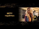 Betty