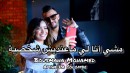 Bousmaha Mohamed's Photo