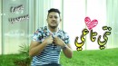 Cheb Yaghmo