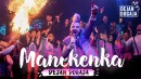 Dejan Dogaja's Photo