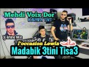 Dj Amine Mgn