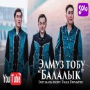 Elmuz Tobu's Photo