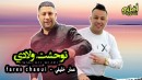 Fares Chaoui