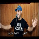 Fethi Manar's Photo