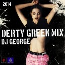 George Sunday