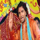 Gunjan Singh