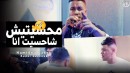 Hamidou Bakou