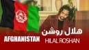 Hilal Roshan's Photo
