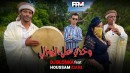 Houssam Ziani's Photo