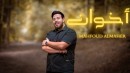 Mahfoud Almaher's Photo
