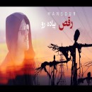 Mansour's Photo