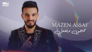 Mazen Assaf's Photo