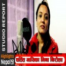 Mina Niraula's Photo