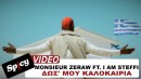 Monsieur Zeraw