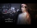 Nader Al Sharari's Photo