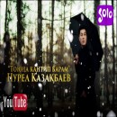 Nurel Kazakbaev