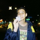 Phum Viphurit