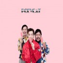 Polycat