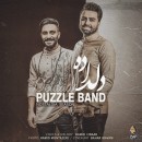 Puzzle Band's Photo