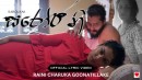 Raini Charuka