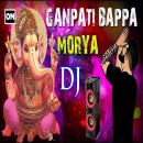 Raj Hriday Ganesh