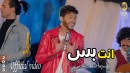 Sajjad Al Kaabi