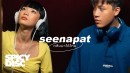 Seenapat