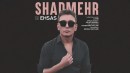 Shadmehr Aghili's Photo