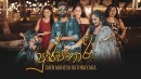 Shen Mahesh Rathnayaka's Photo