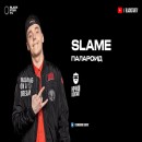Slame