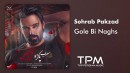 Sohrab Pakzad's Photo