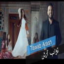 Tawab Arash's Photo