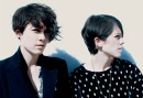 Tegan And Sara