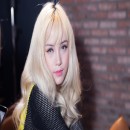 Thiều Bảo Trâm