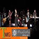 Tmg's Photo