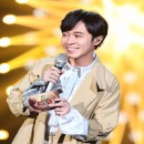 Wu Tsing-Fong