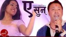 Yam Baral