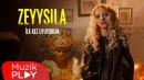 Zeyysila