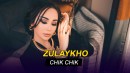 Zulaykho Mahmadshoeva's Photo
