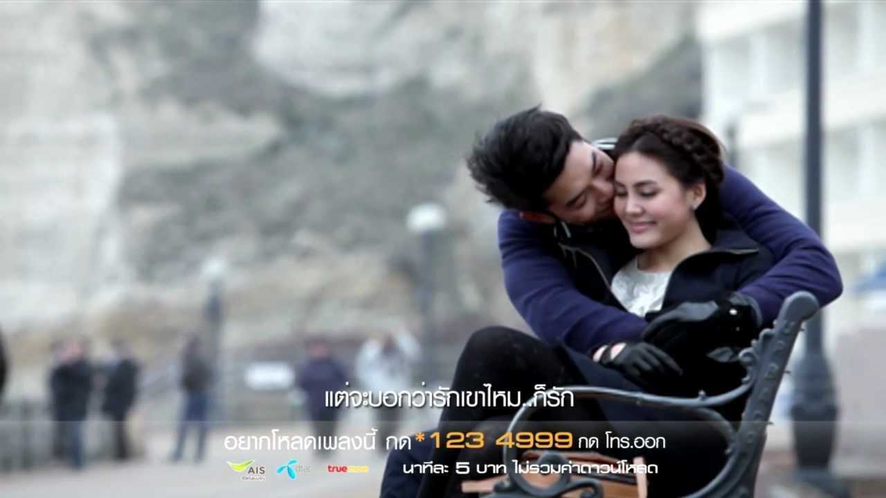 Ab Normal ชีวประวัติและข้อเท็จจริง | Popnable