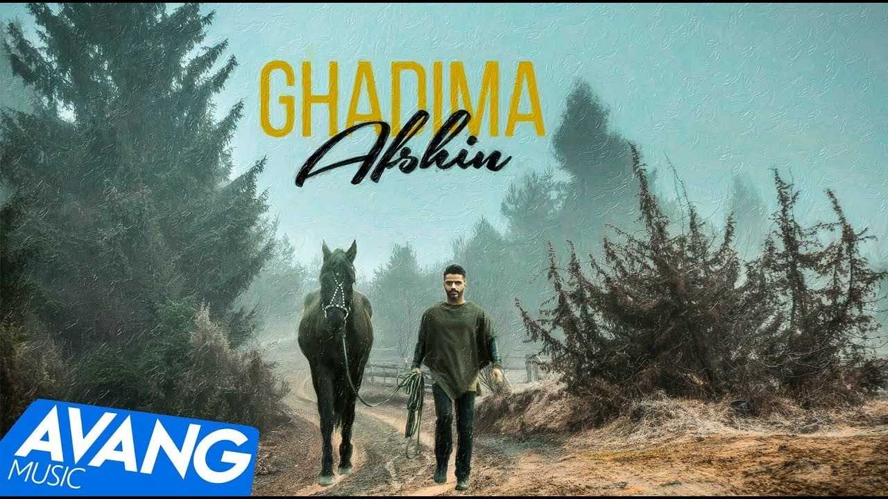 Afshin