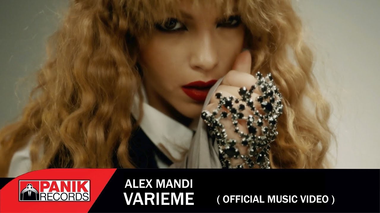 Alex Mandi's Biography And Facts' | Popnable