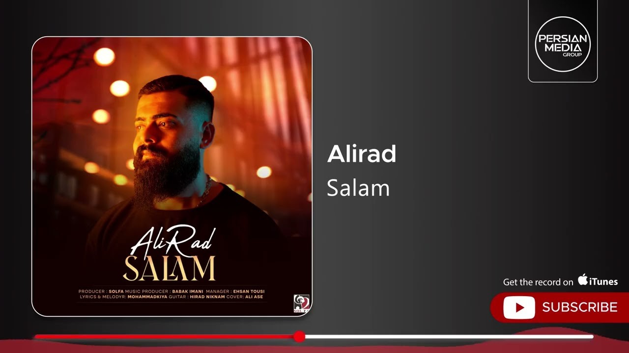 Alirad's Biography And Facts' | Popnable