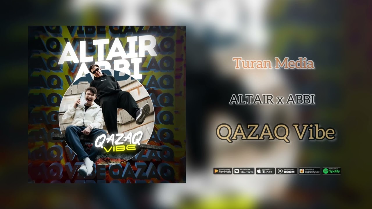 Альтаир 2024. Альтаир 2024. Альтаир 2024. Альтаир 2024. Альтаир 2024.