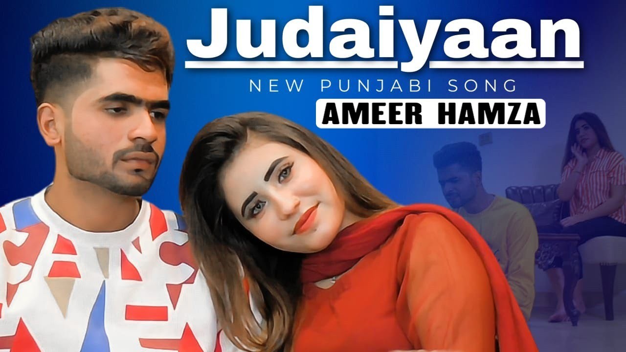 Ameer Hamza Net Worth How Much Does Ameer Hamza Make Popnable