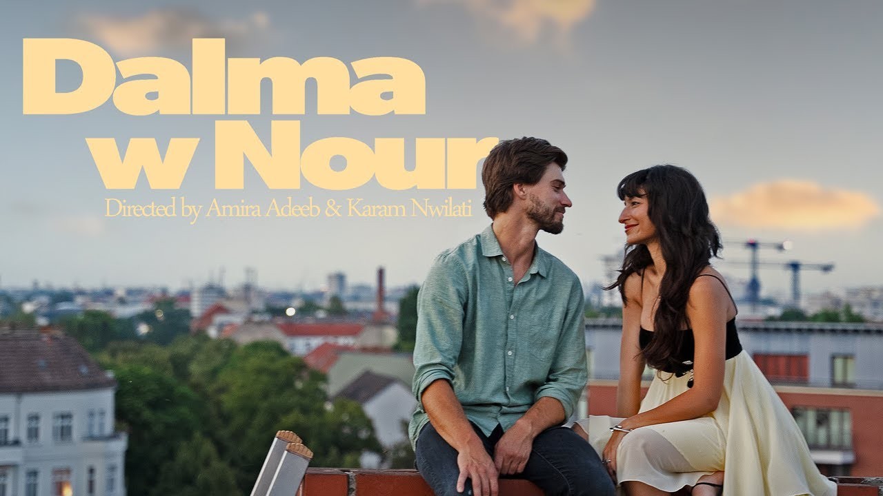 AMIRA ADEEB from Egypt Popnable